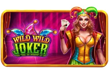 popbra lottery
